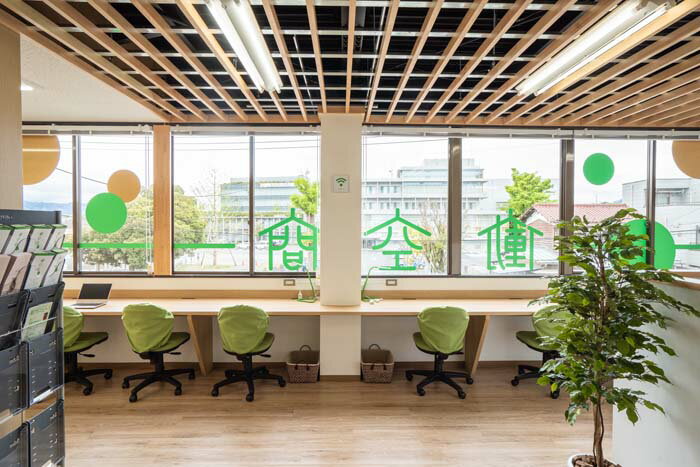 【ふるさと納税】 コワーキングスペース　半日（5.5時間券）4枚 ／ フリーランス ノマド 在宅勤務 テレワーク リモート カフェ レンタルオフィス チケット 送料無料 埼玉県 No.238