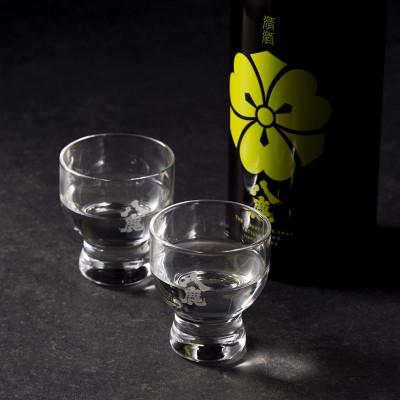 ふるさと納税 九重町 定番飲み比べ3本セット |  | 02