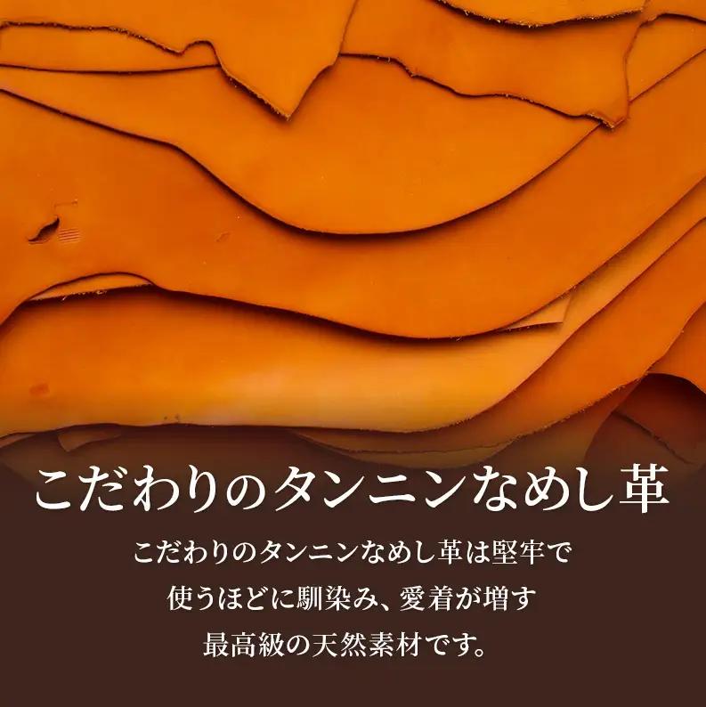 メンズベルト30mm ブラック いたがき 天然皮革 本革 ビジネス 革 レザー 小物 アクセサリー ファッション おしゃれ ギフト 贈り物 名入れ有