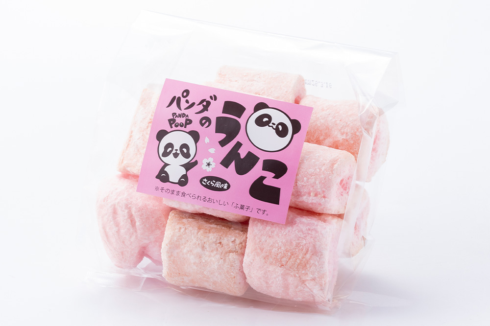 【手作り麩菓子】 パンダのうんこ 4種セット【抹茶味・さくら風味・青森りんご味・バナナ味】80g×各1袋