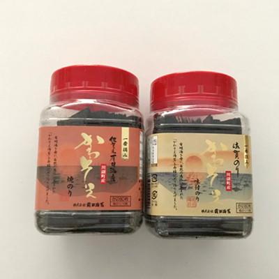 ふるさと納税 江北町 【毎月定期便】佐賀のり(卓上海苔2個詰合せ)全3回 |  | 01