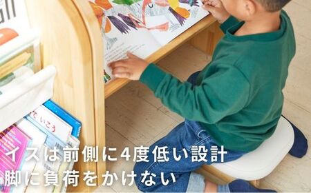 BAOBAB LAND 子供 椅子 机 姿勢矯正 キッズ 絵本ラック天然木 パイン 北欧 K-316【26_8-001】