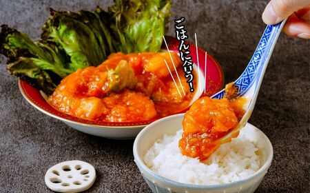 エビチリ 鳳春のエビチリ冷凍真空350g×3パック 埼玉県 上尾市
