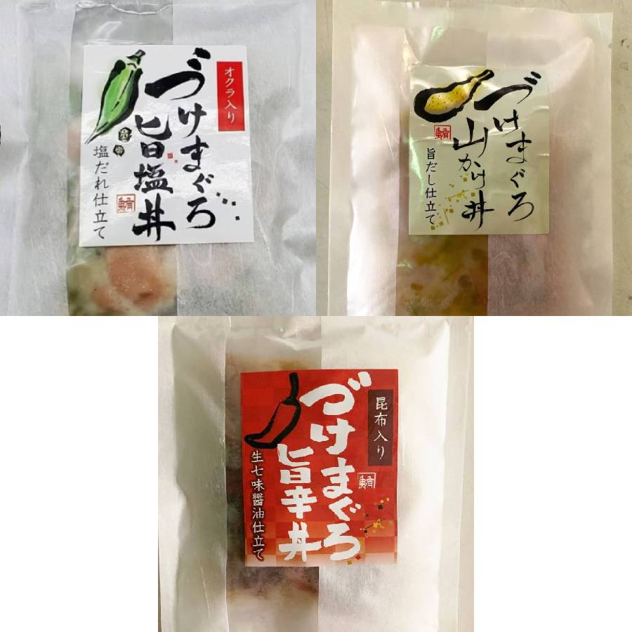 ＜石原水産＞手間要らず漬けまぐろ丼セット＜６人前＞合計440g（三越伊勢丹選定）