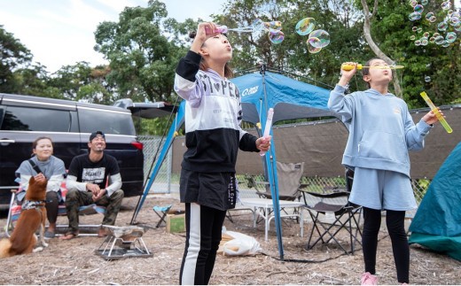 
S01-003 デイキャンプ Secret Base･Camp Mellow利用券（ワンちゃんと過ごせる区画A 約98㎡）
