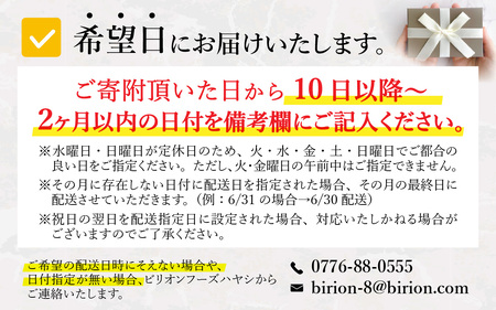 【冷蔵・指定日着可】生本マグロ大トロ 約250g 2～3人前 [A-066007] / 国産 まぐろ 鮪 さく 柵どり 冷蔵 真空パック ヘルシー 2人前 3人前 新鮮 刺身 丼