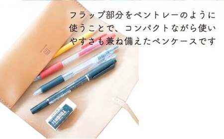【ネイビー】イタリアンオイルレザーの紐巻きペンケース ネイビーカラー 革 革製品 レザー 筆箱 ロールペンケース ペンポーチ 文房具 オリジナル ハンドメイド 手作り こだわり クラフト シンプル 贈