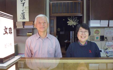 野田小町15個入