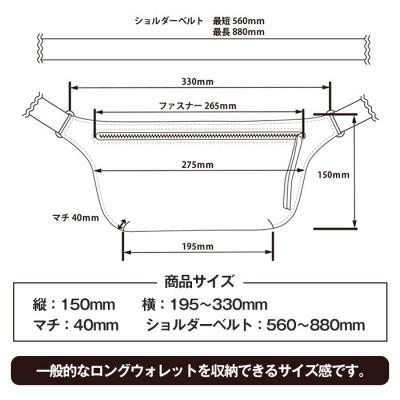 ふるさと納税 大和町 サムライクラフト ユーティリティ ファニーパック L (ロングウォレットサイズ)<ナチュラル> |  | 03