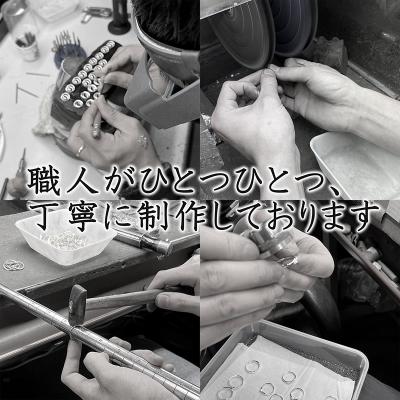ふるさと納税 甲府市 K18 スターダスト加工 フープピアス(430226) |  | 03