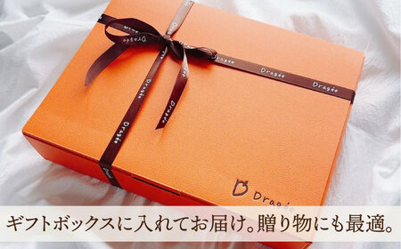 ギフト大（焼菓子詰合15個）　滋賀県長浜市/株式会社キャリア・トゥエンティ—・ワン（Dragee）[AQDC003]