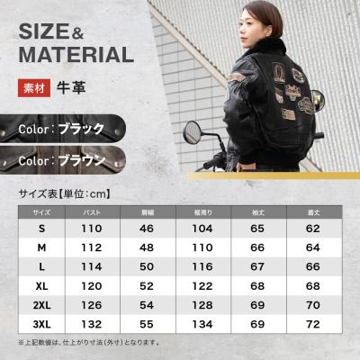 ふるさと納税 京都市 【デグナー】ヴィンテージフライトレザージャケット[16WJ-10] ブラウン XLサイズ|京都 |  | 02