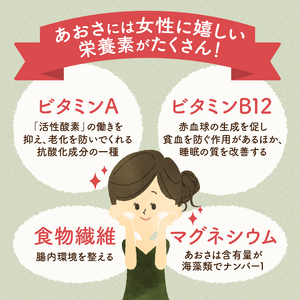 米粉のクッキーセット クッキー 米粉 7種類 7袋 計27枚 焼菓子 小麦 乳製品 玉子 砂糖 不使用 グルテンフリー メープル 珈琲 ココア あおさ マヤナッツ 白ごま おから ヘルシー ヴィーガン