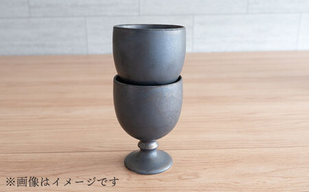 【波佐見焼】UTAGE ゴブレット kuro (ブラック）2点セット 食器  皿 ペア ワイン カップ【藍染窯】[JC94] 波佐見焼