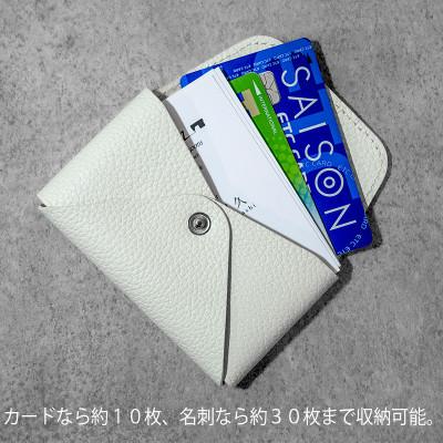 ふるさと納税 福崎町 名刺も入るカードケース　Liete/グレージュ |  | 02