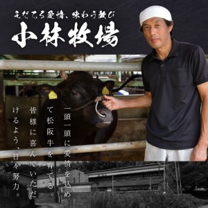 玉城町産松阪牛1頭分お楽しみすき焼き用 1kg　[松阪牛 すきやき]