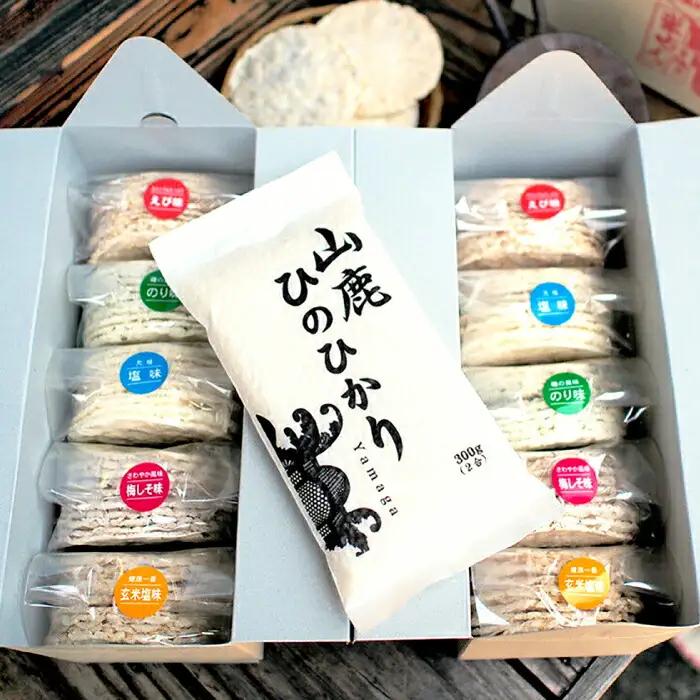 【こだわり抜いた厳選素材】米せんべい（えび味、のり味、元祖塩味、玄米塩味、梅しそ味） &amp; ヒノヒカリ のセット 【せんべい工房】[ZBQ001]