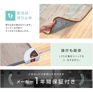 【ターコイズブルー】『和』【60×60cm】暖か・節電ホットテーブルマット SB-TM60-TA