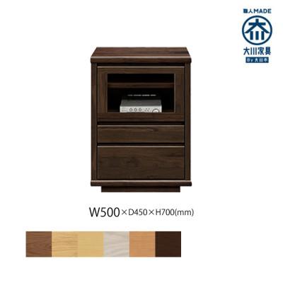 ふるさと納税 大川市 無垢リビング家具ソリド(キャビネット・シェルフ)50cm WODB(オークダーク)