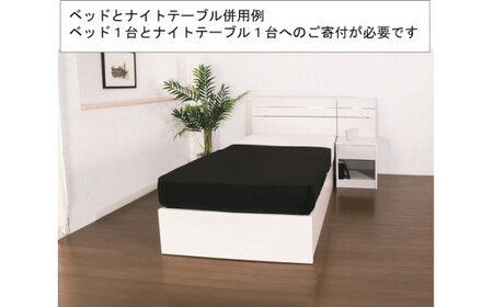 【組立サービス付】309　ダブルサイズ　ホテルスタイルベッド　国産ポケットコイルマットレス(108618)付(ホワイト)（1541）