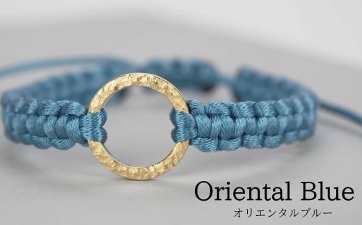 Bracelet -The SUN- Oriental Blue ゴールド ブレスレット 母の日 ギフト プレゼント 【オリエンタルブルー】