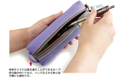 ファスナーペンケース／ボックスタイプ　バンナイズ 帆布 シャーペン 鉛筆 ステーショナリー バッグイン 雑貨 日用品 文房具  ライム