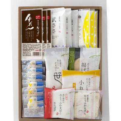 ふるさと納税 塩竈市 宮城県製塩竈特選コラボ詰合せ