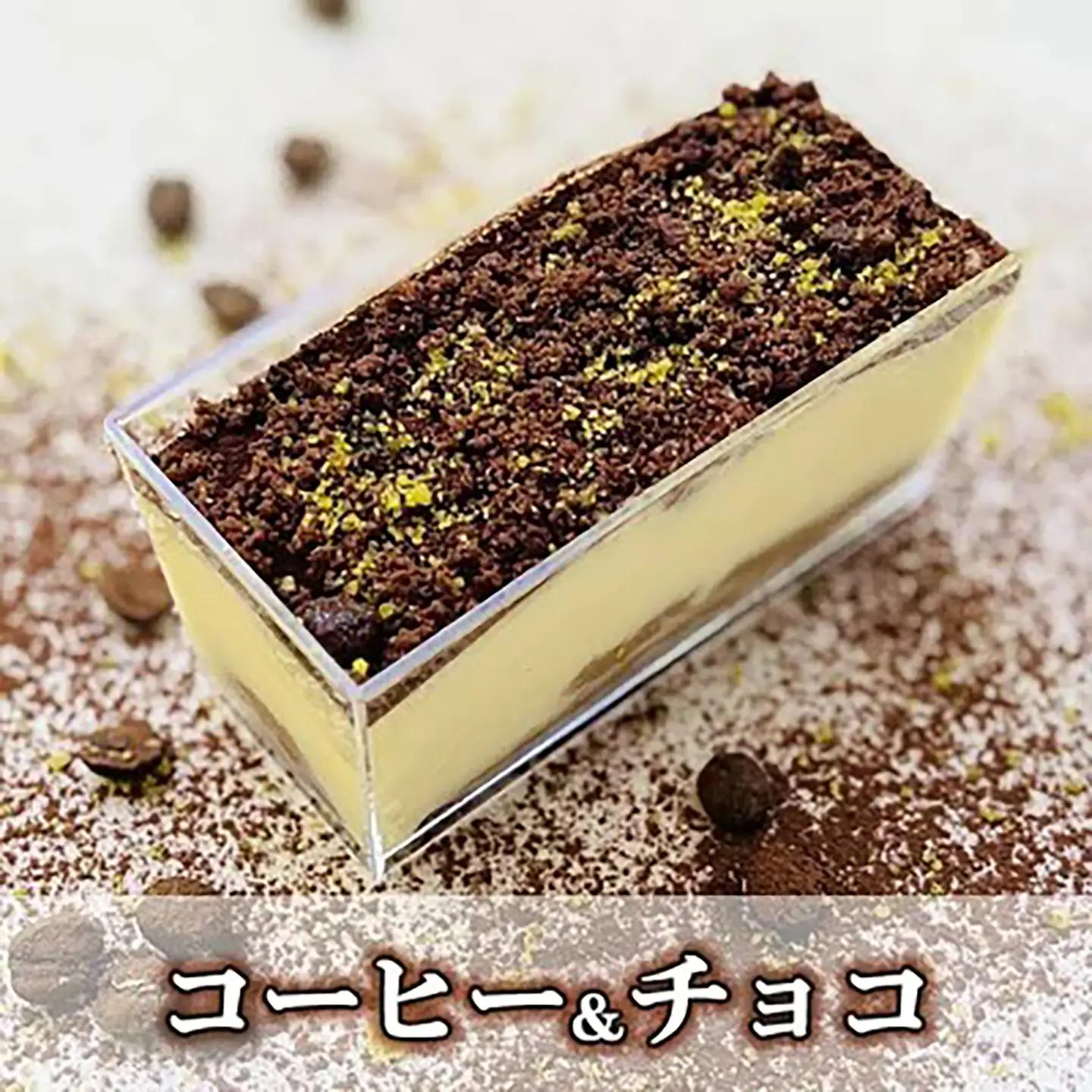 ティラミス とろふわティラミス 6個 