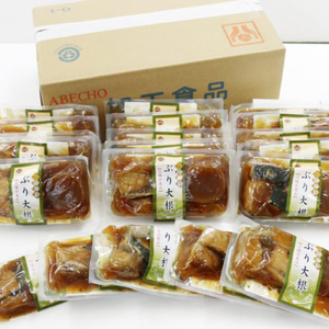 3ヶ月 定期便 ぶり大根 計60パック ( 20パック × 3回 ) 海鮮 魚貝類 魚介類 魚 鰤 ぶり 大根 だいこん 惣菜 レトルト 常備食 常温保存 電子レンジ 簡単調理 手軽 おかず ご飯 煮