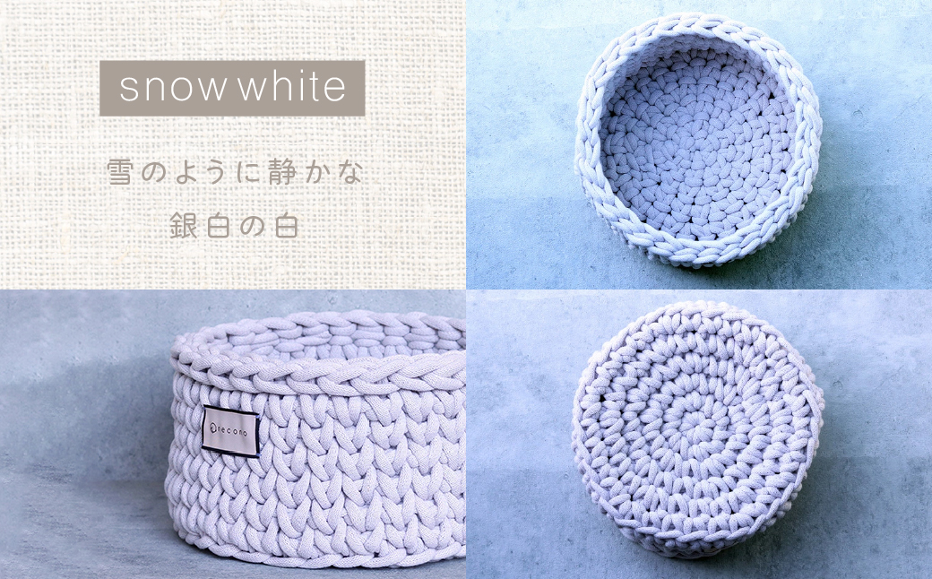 着るベッド -Dress Bed- mini【snow white】| 埼玉県 上尾市ペット用品 ペットグッズ ペット用ベッド おしゃれ かわいい 猫用ベッド 猫用品 かわいい 猫 ネコ ねこ 猫ベッ