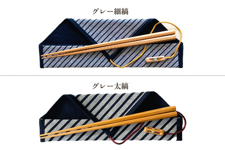 衣纏う箸 ペアセット おはしセット 木製 杉製 カトラリー 食器 縁起物 ギフト プレンゼント 加茂市 株式会社レビュー 