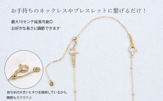 【セット】K18　パイプ2連デザインチェーンネックレス/K18アジャスターチェーンベネチアン 10cm ※沖縄・離島への配送不可