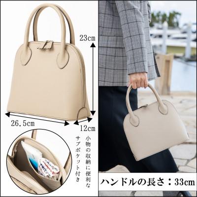 ふるさと納税 尼崎市 HEDGE　シュリンク型押し牛革 淡いベージュのレディースバッグ たつの市産牛革を使用した鞄です |  | 01