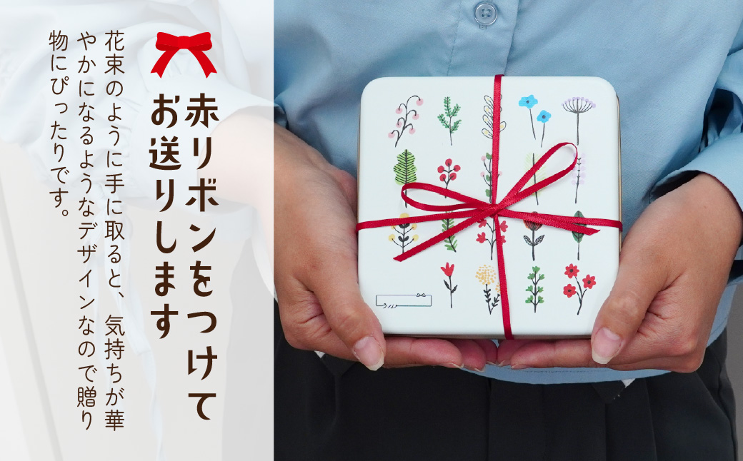 クッキー専門店「クル」 クッキー缶（９種類入り） クッキークル | ギフト スイーツ ご褒美スイーツ 洋菓子 くっきー 手土産 プレゼン クッキー お菓子 焼き菓子 詰め合わせ お土産 ご褒美 可愛い