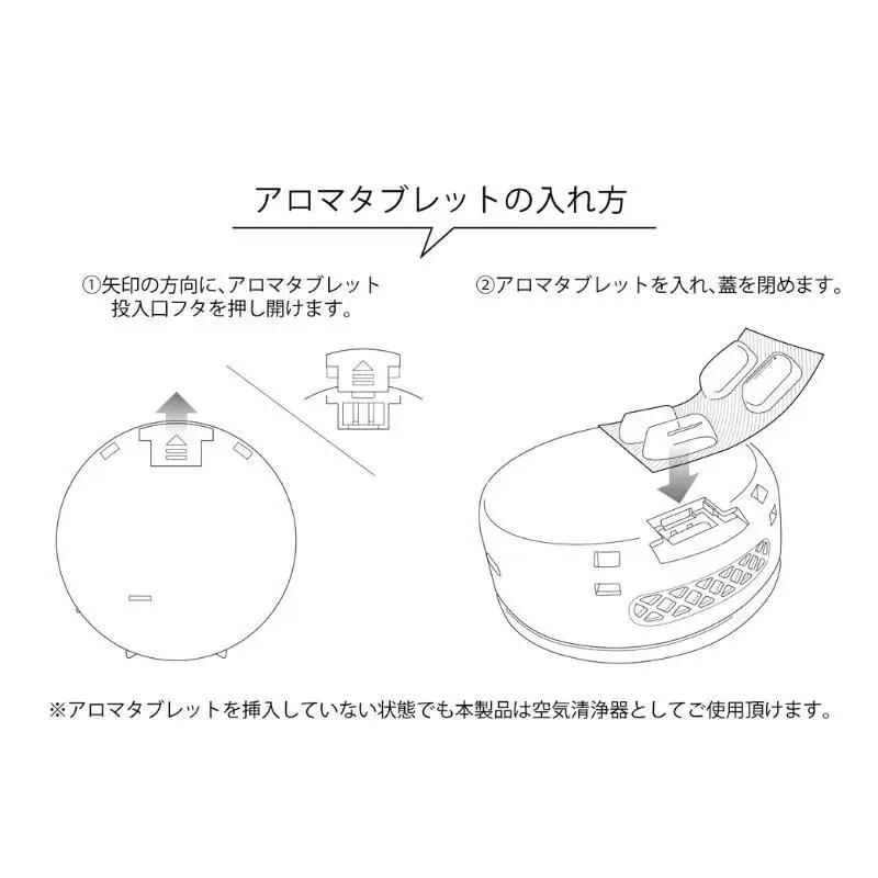 持ち運べる！ 小型空気清浄器 「 OiSHi 」 カラー:アイスミント 空気清浄機
