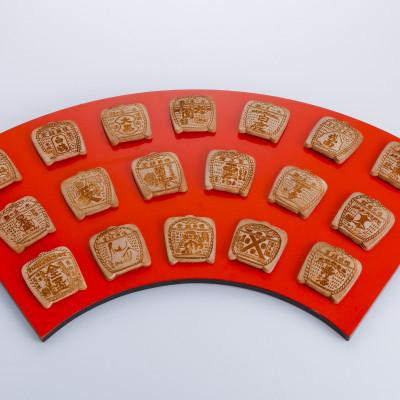 ふるさと納税 神戸市 登録商標「樽形煎餅」(2枚入×27袋) |  | 03