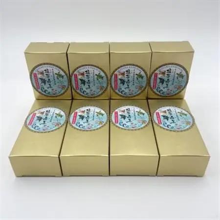 【金色化粧箱】塩夢寿美(えんむすび)8箱(1箱200g)【1517037】