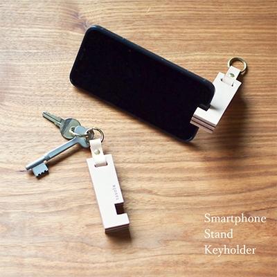 ふるさと納税 七尾市 スマートフォンスタンド(ホルダー付)　2色セット　本革　ハンドメイド