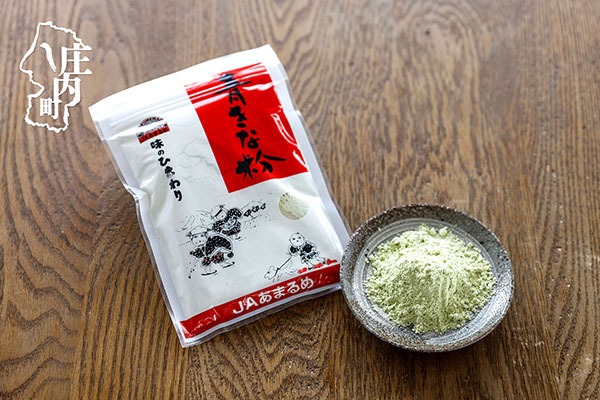 JAあまるめ 青きな粉 100g×1袋