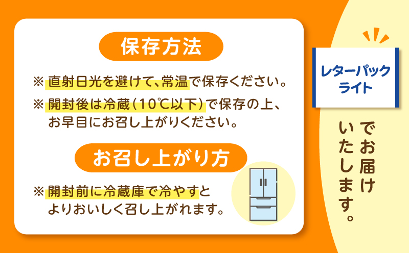 うまっ＆ヘルシー！でファン続出！「ごはんがすすむ ぱぱいや漬」2個　W070-001-02