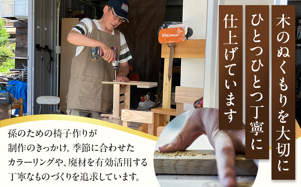 ガーデンピックLカラー：ブラウンステンシル：猫