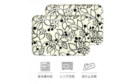 タツクラフト SRトレー L 39cm グローヴ 2枚組 【Tk229w】