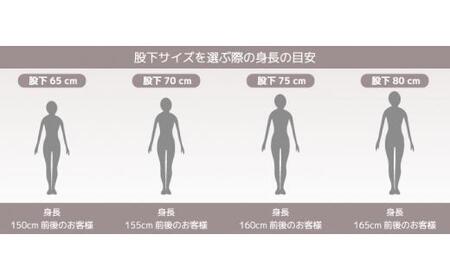 オールシーズン”楽でキレイ”「ボナンザ ストレートパンツ」＜アイボリーL・股下80cm＞ARIKIパンツ 上質ごこち ファッション  ズボン 服 ゴム 美脚 広島県 福山市