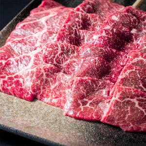 黒毛和牛 平井牛 A5 A4 赤身 焼肉 和牛 黒毛和牛