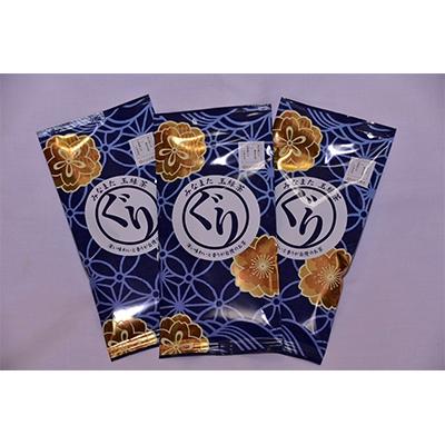 ふるさと納税 水俣市 高級「ぐり茶」100g×3本