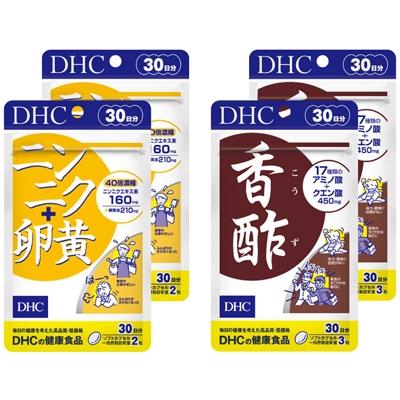 ふるさと納税 袋井市 DHCニンニク+卵黄&amp;香酢30日分×2個セット