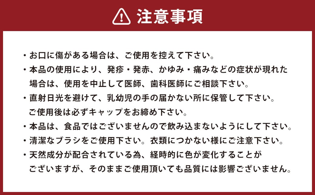 スマイルユー 歯磨剤 50g×2本 口臭予防 銀イオン ボタニカル成分