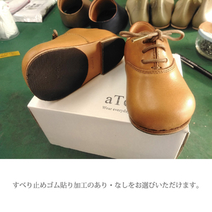 Baby DECO【キャメル】《革靴 ネーム入れ 子供靴 プレゼント 贈答用 ベビー 子ども くつ かわいい ギフト キャメル 化粧箱付き 手作り》