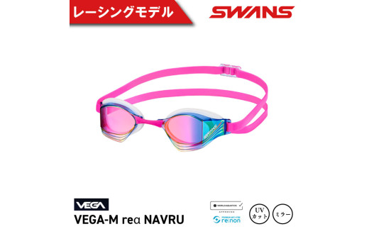 SWANS スイミングゴーグル  水泳 競泳 レーシング ミラーレンズ ゴーグル 水中メガネ 曇り止め めがね 眼鏡 アイウェア スイミング 水泳 競泳 メンズ レディース ユニセックス フィットネス ジム トレーニング スイムウェア プール 海 レンズ UVカット 日本製