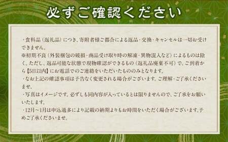 【全3回定期便】長崎出島屋お任せ 訳あり 干物 24枚 ／ わけあり ワケアリ ひもの 海鮮 魚介 魚 肴 おつまみ 長崎県 長崎市